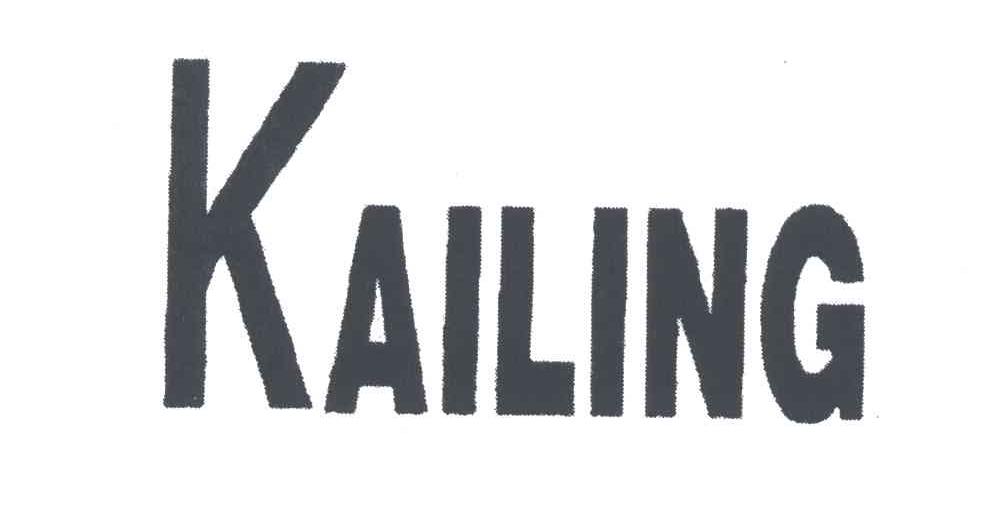 KAILING