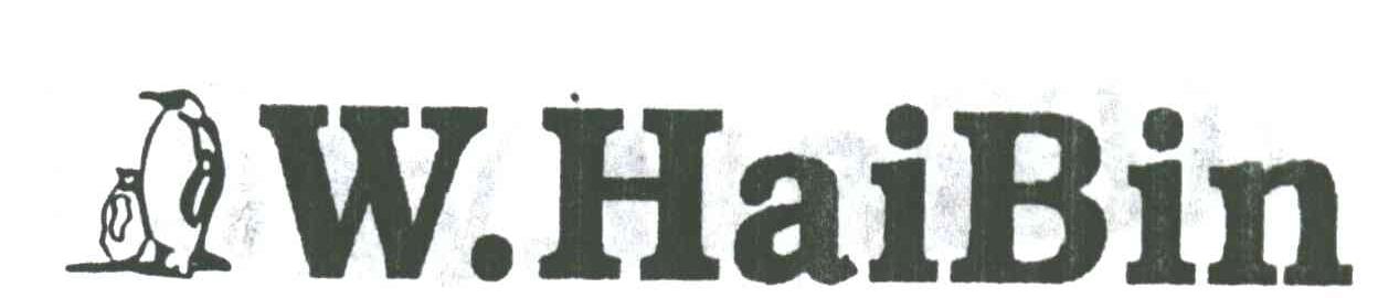 W.HAIBIN