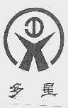 多星