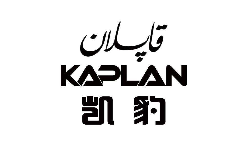 凯豹 KAPLAN