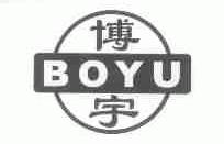 博宇