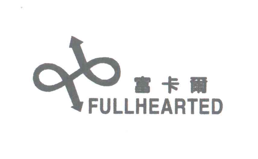富卡尔;FULLHEARTED