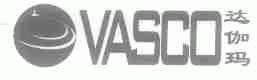 达伽玛;VASCO