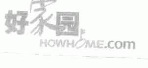好家园;HOWHOME