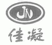 佳凝