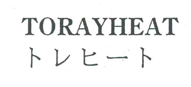TORAYHEAT