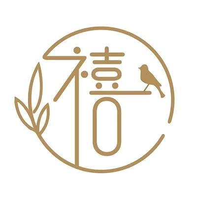 禧