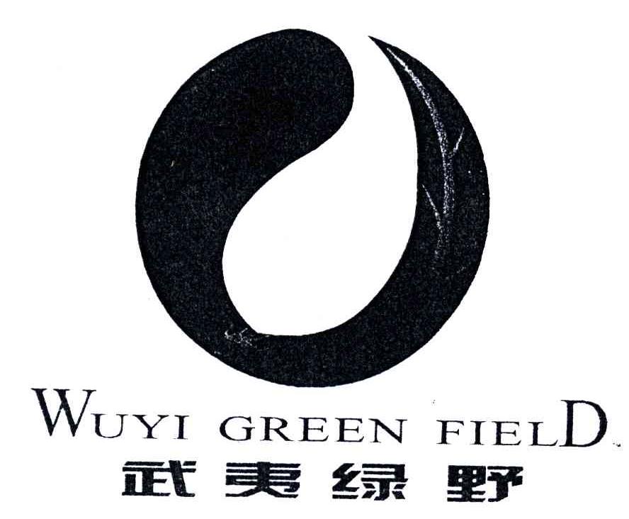 WUYI GREEN FIELD;武夷绿野