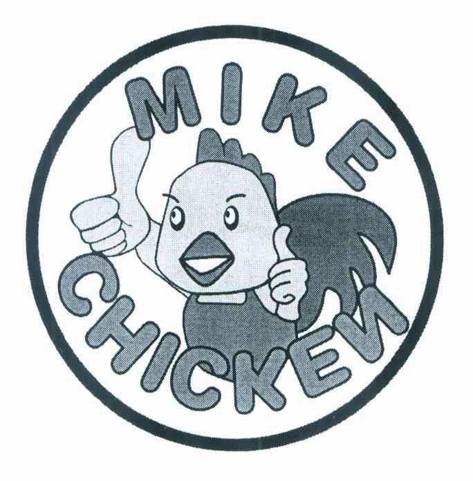 MIKE CHICKEN