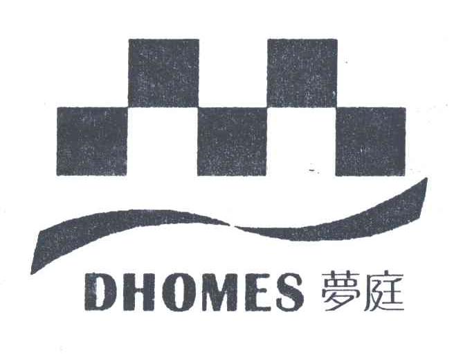 梦庭;DHOMES