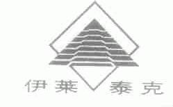 伊莱泰克