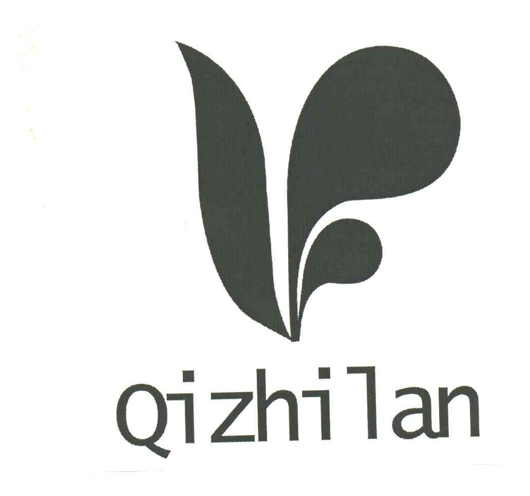 QIZHILAN及图