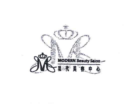 现代美容中心;MODERN BEAUTY SALON;M