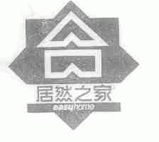 居然之家;EASYHOME