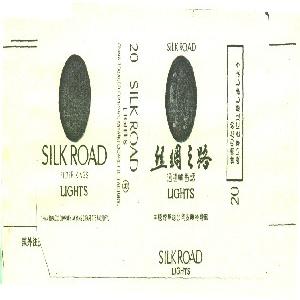 丝绸之路