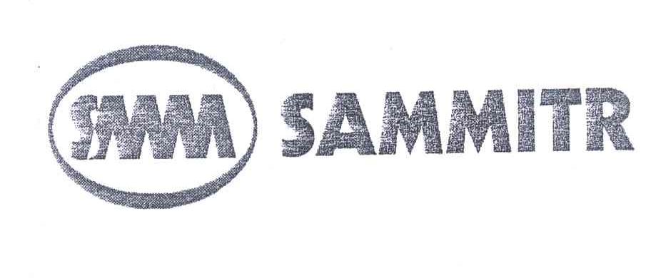 SAMMITR