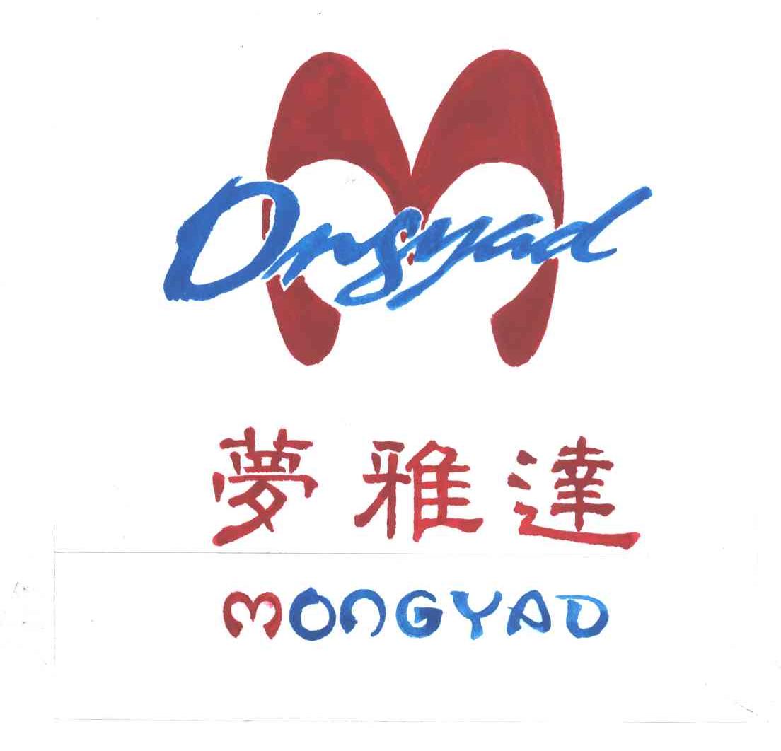 梦雅达