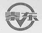秦东