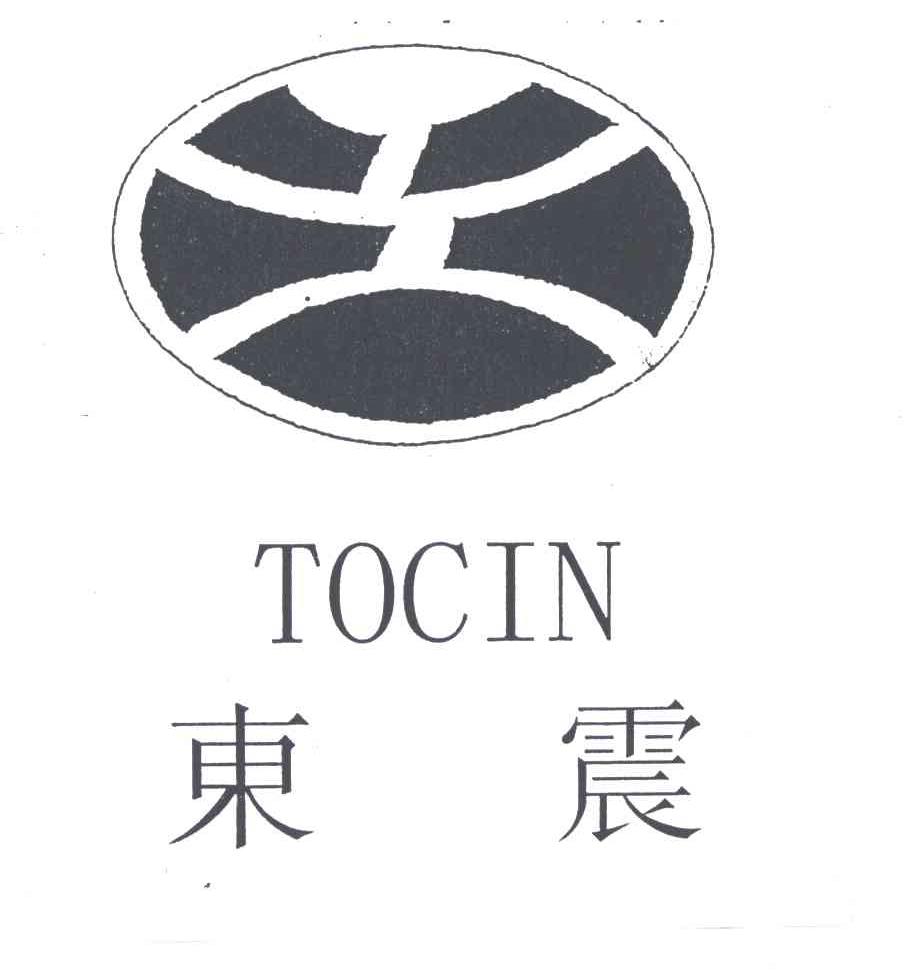 东震
