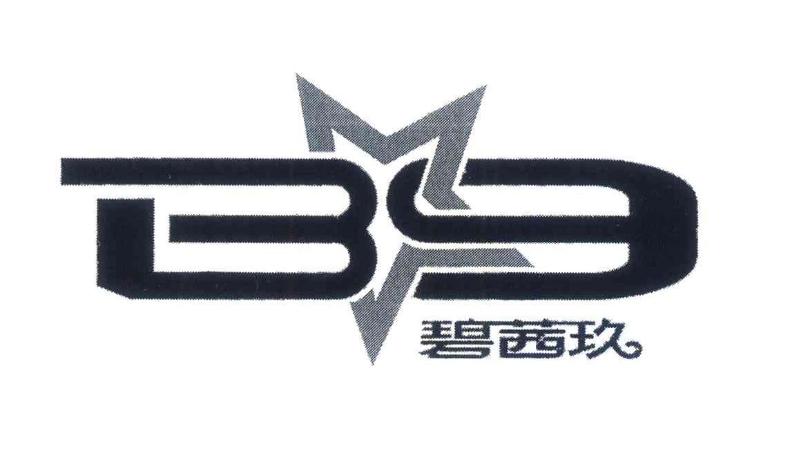 碧茜玖;B9