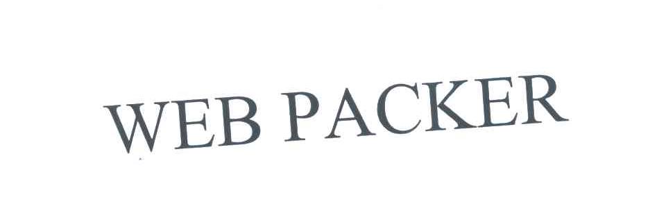 WEB PACKER