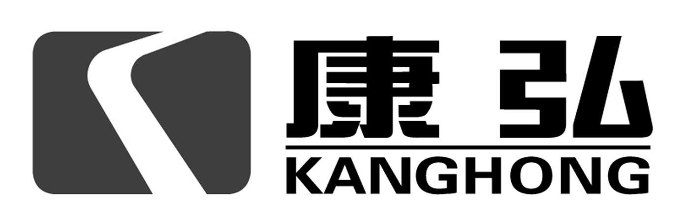康弘
