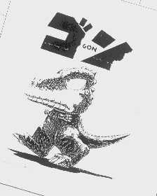 GON