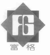 富格