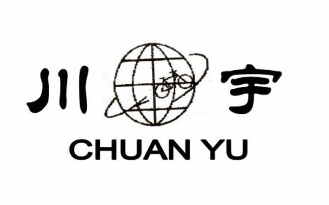 川宇