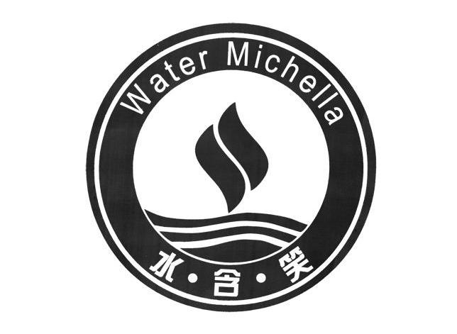 水含笑 WATER MICHELLA