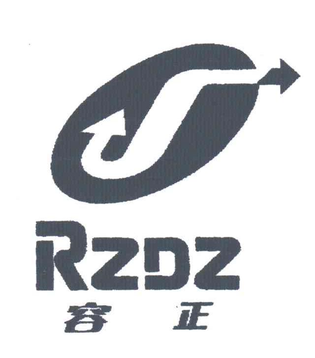 容正;RZDZ