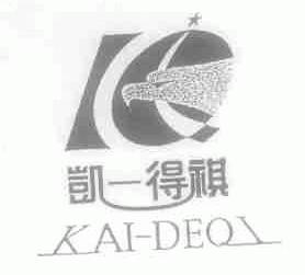 凯得祺