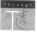 透;THROUGH