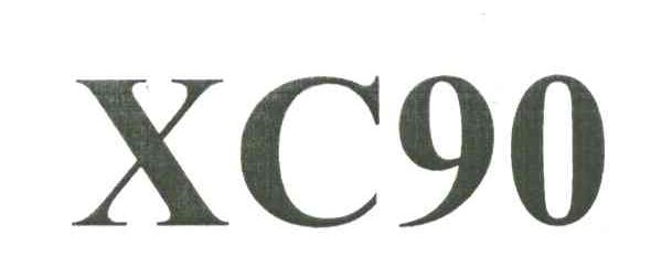 XC90