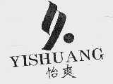 怡爽