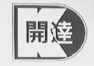 开达