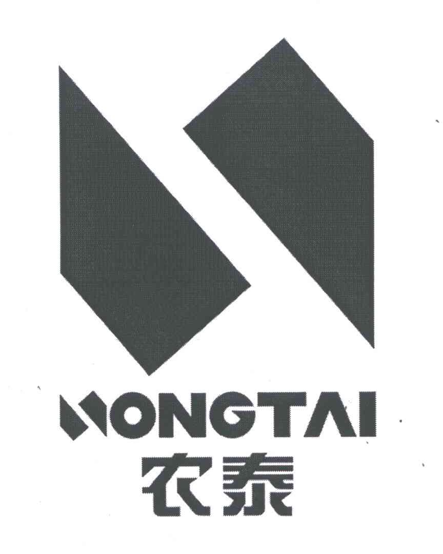 农泰