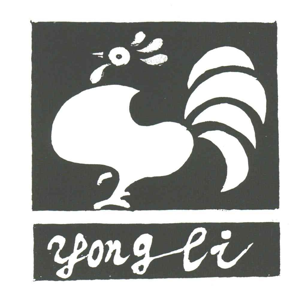 YONG LI
