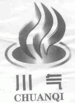 川气