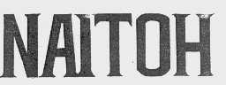 NAITOH