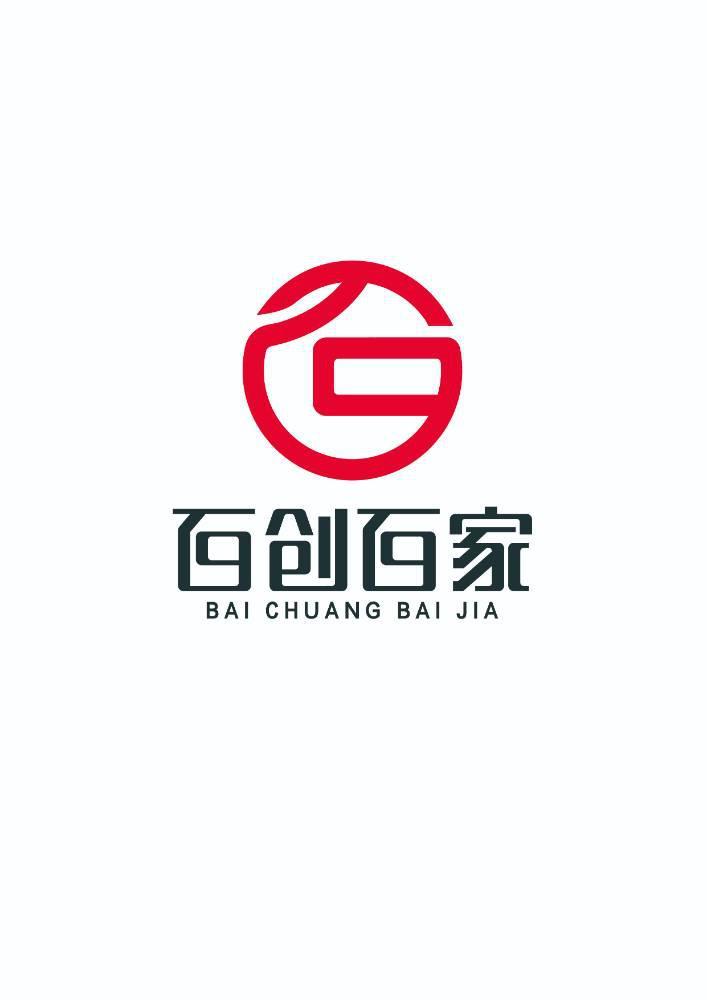 百创百家