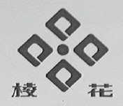 棱花