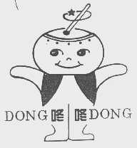 咚咚