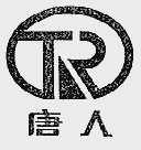 唐人  TR