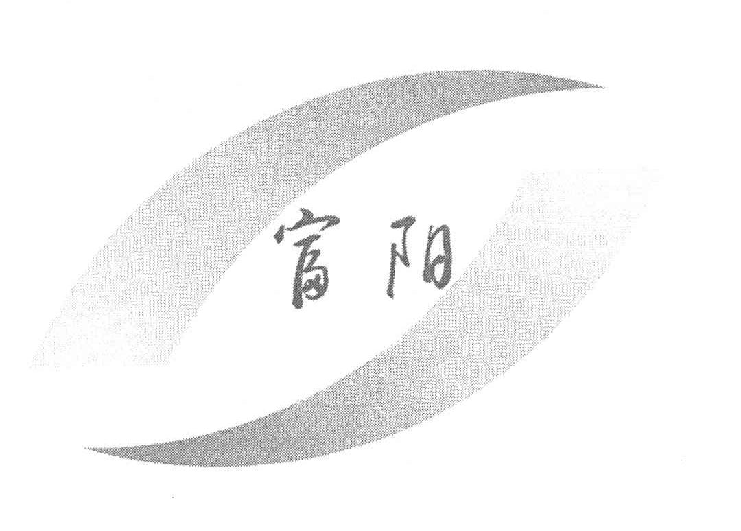 富阳