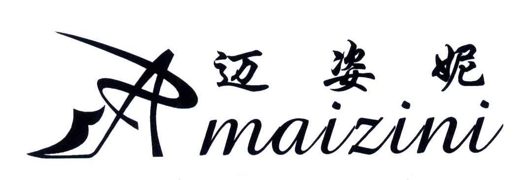 迈姿妮