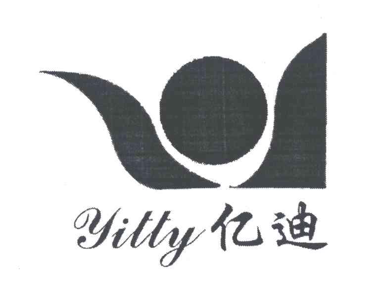 亿迪;YILLY