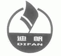 迪帆