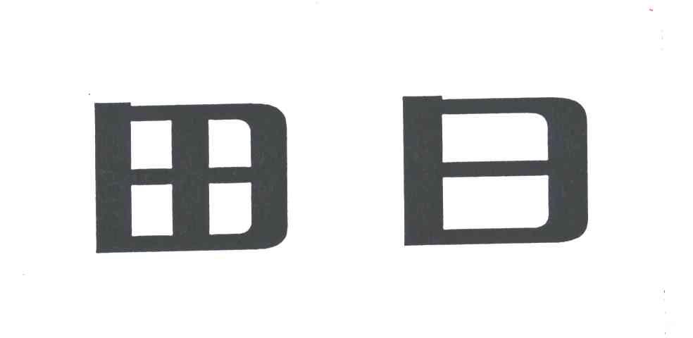 田日