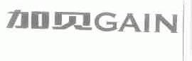 加贝;GAIN